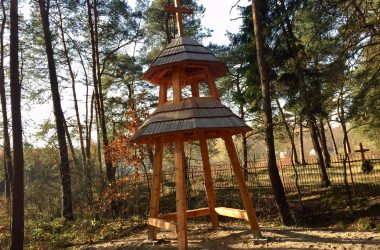 Field bell tower in Cieplicky forest