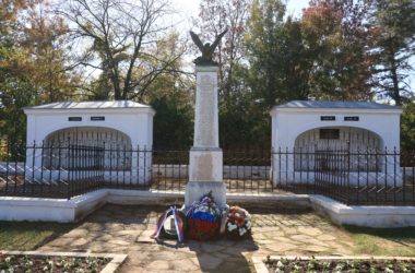 Slovak Memorial dedicated to the memory of 44 Slovak soldiers who were executed in 1918