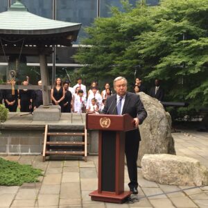 António Guterres, Secretary-General of the United Nations, before the UN World Peace Bell