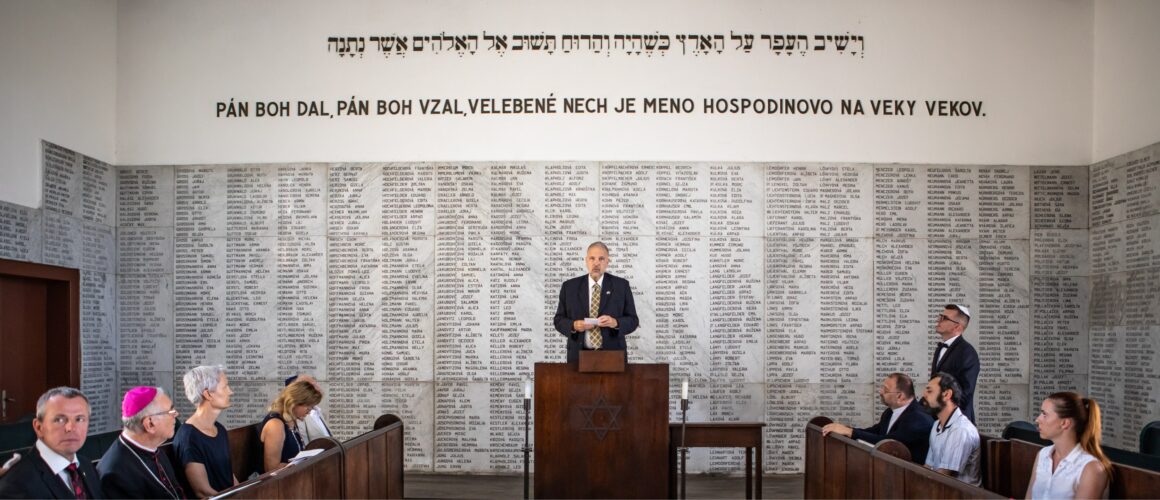 Holocaust Victims Memorial Tree of Peace