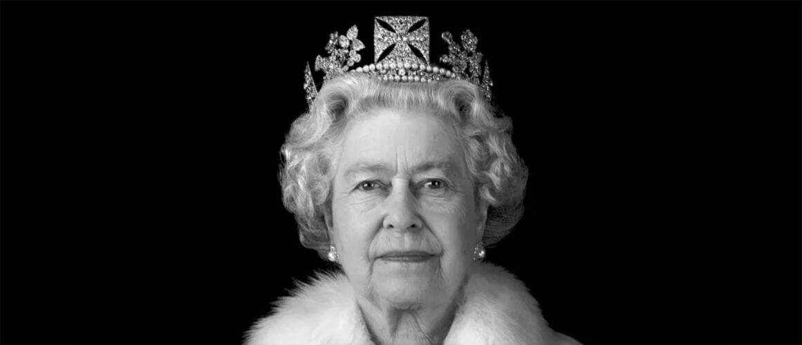 Queen Elizabeth II Servare et Manere